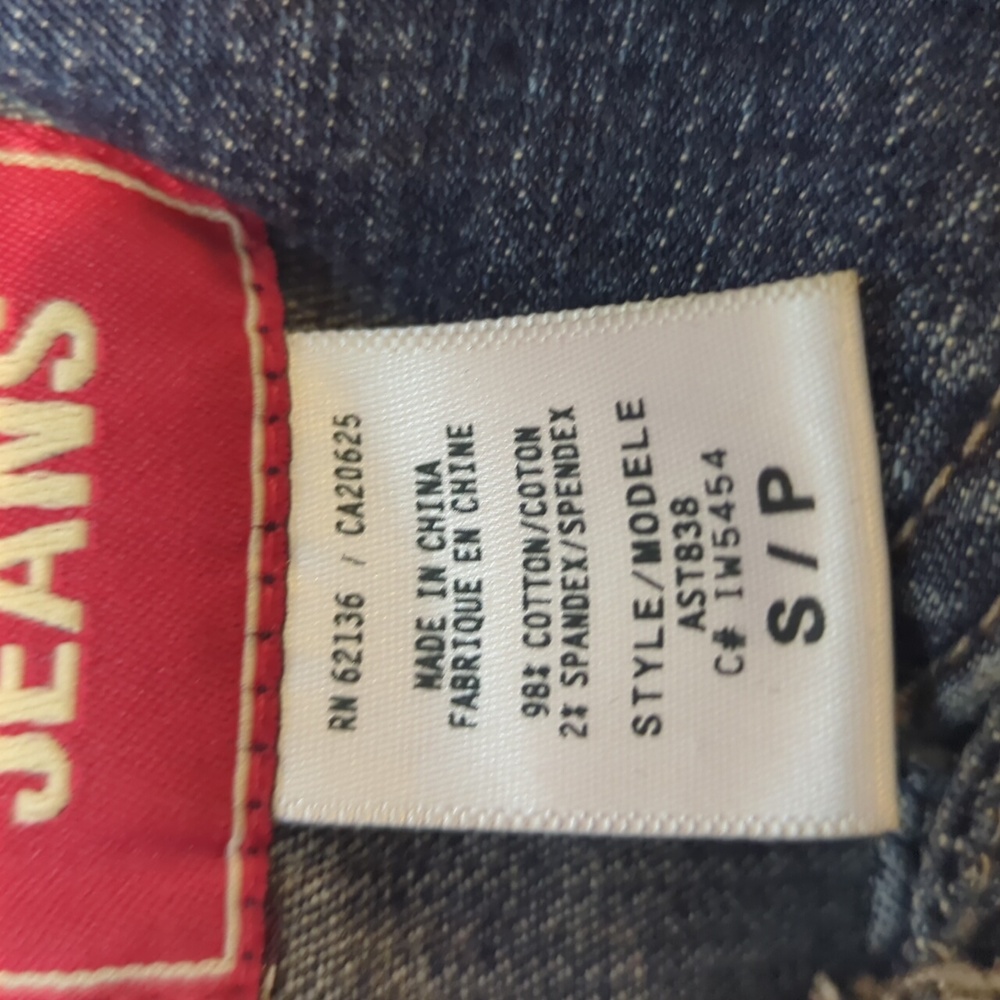 Jean Jacket - Picture 4 of 4
